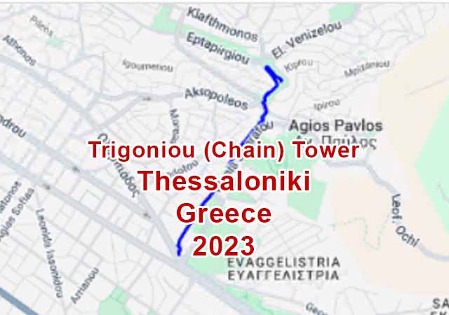 Trigoniou (Chain) Tower 2023, Thessaloniki, Greece